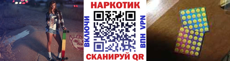 Где продают наркотики Серафимович СК  Меф мяу мяу  Гашиш  Конопля 