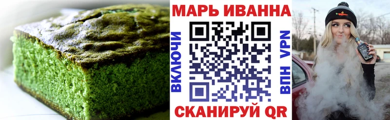 ссылка на мегу рабочий сайт  Серафимович  Cannafood конопля  даркнет сайт 