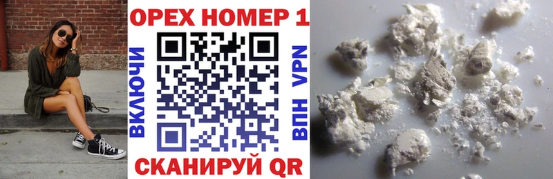 МЕГА ссылка  Серафимович  Cocaine Columbia 