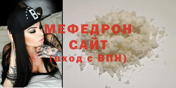 метадон Ивангород