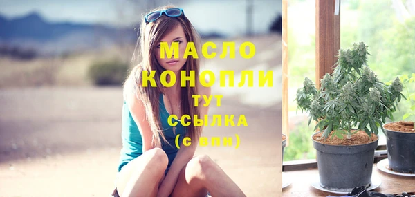 кокаин колумбия Сатка