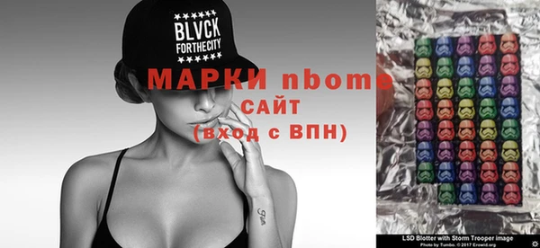 кокаин колумбия Сатка