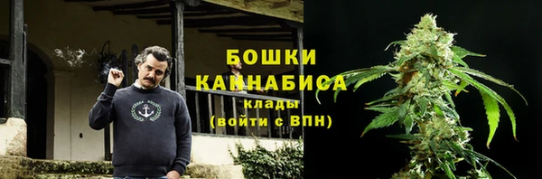 кокаин колумбия Сатка