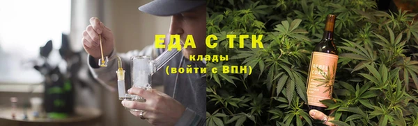 apvp Саяногорск