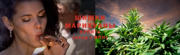 кокаин колумбия Сатка