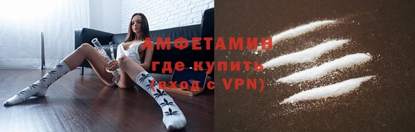 кокаин колумбия Сатка