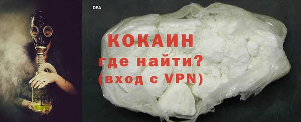 apvp Саяногорск