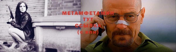 apvp Саяногорск