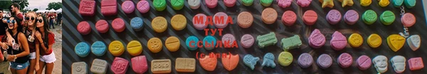 кокаин колумбия Сатка