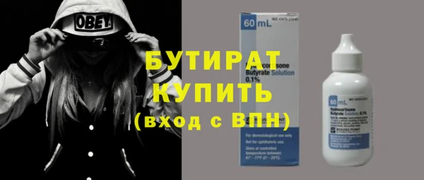 кокаин колумбия Сатка