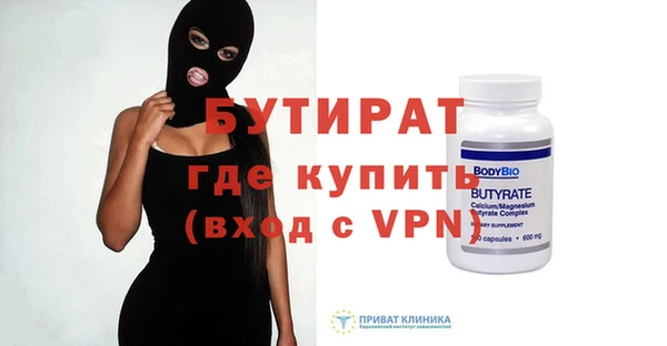 таблы Баксан