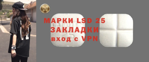 кокаин колумбия Сатка
