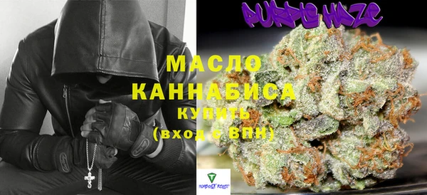 кокаин колумбия Сатка