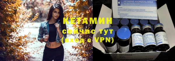 кокаин колумбия Сатка