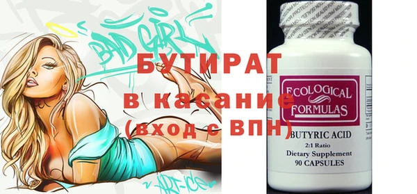 кокаин колумбия Сатка