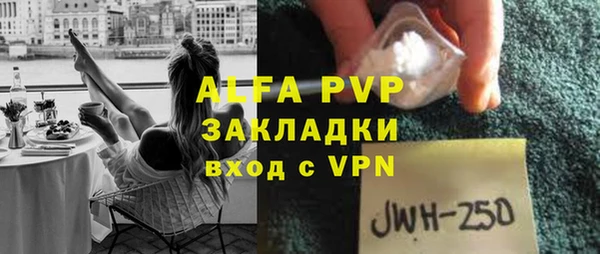 кокаин колумбия Сатка