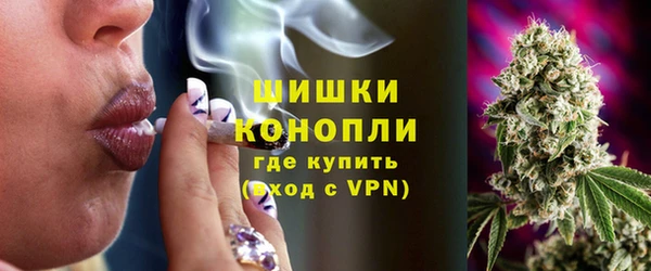 кокаин колумбия Сатка