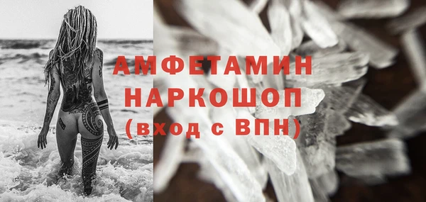 кокаин колумбия Сатка