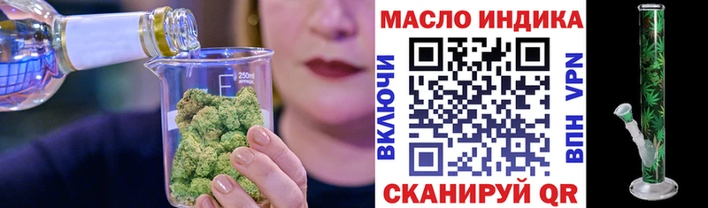 kraken ONION  Серафимович  ТГК Wax 