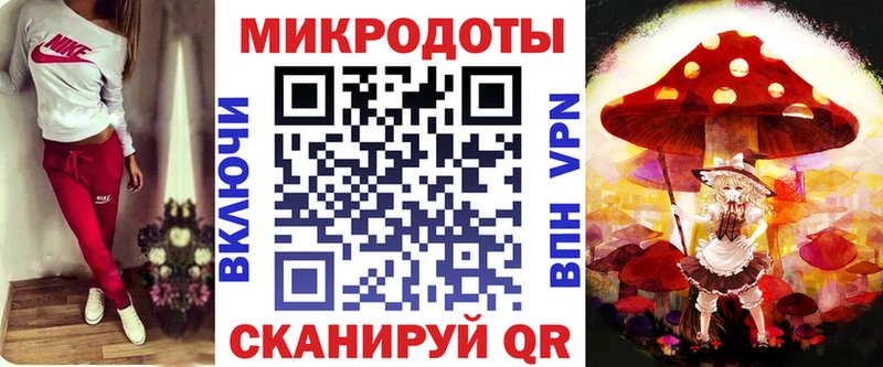 Галлюциногенные грибы MAGIC MUSHROOMS  как найти наркотики  Серафимович 
