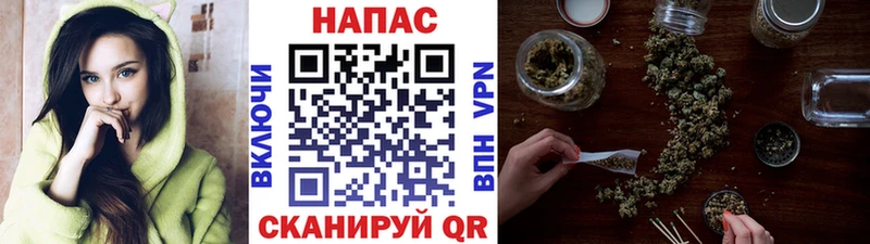 kraken ссылки  Серафимович  Шишки марихуана Bruce Banner 